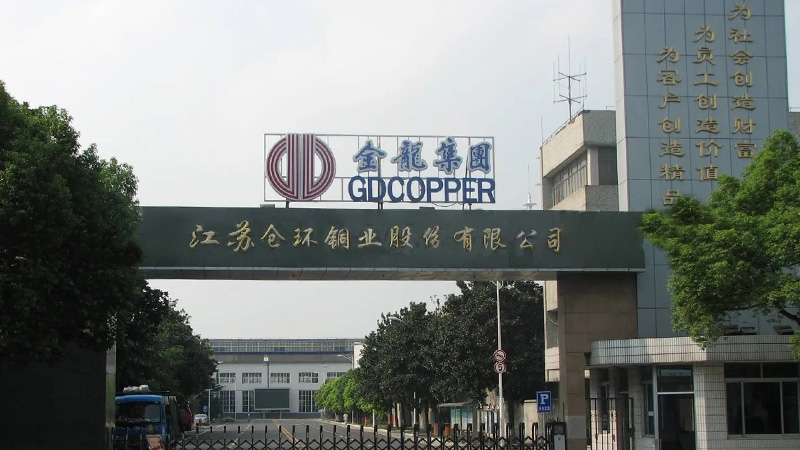 江蘇省倉(cāng)環(huán)銅業(yè)股份有限公司金龍盤拉機(jī)系統(tǒng)6套