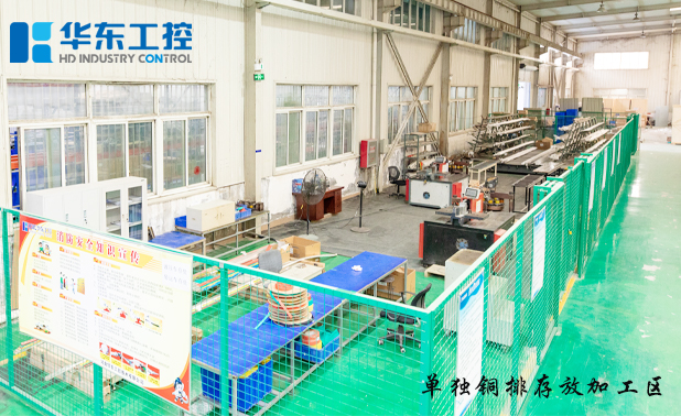 銅排存放加工區(qū).jpg